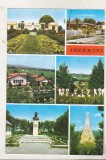 bnk cp Vrancea - Vedere - necirculata