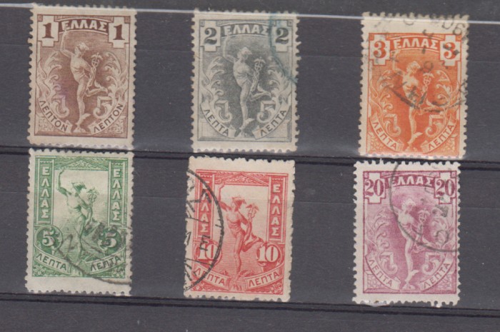 A12 S3 11 - Timbre foarte vechi - Grecia - zeul Mercur