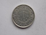 1 CENT 1976 SURINAME