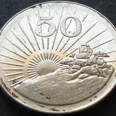 Moneda exotica 50 CENTI - ZIMBABWE, anul 1980 *cod 382