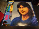 Vinil LP PROMO ! FIRST PRESS ! &quot;Japan Press&quot; Randy Meisner &ndash; Randy Meisner (VG+)