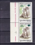 ROMANIA 2001 LP 1564 PUI DE ANIMALE 94 SUPRATIPAR MOUSE PERECHE MNH, Nestampilat