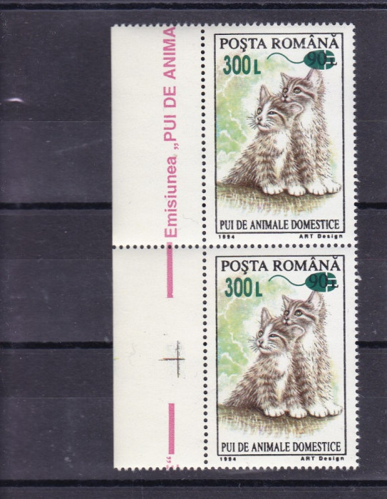 ROMANIA 2001 LP 1564 PUI DE ANIMALE 94 SUPRATIPAR MOUSE PERECHE MNH