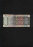 Rar! Brazilia 500 cruzeiros 1979 seria00370081462