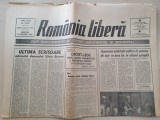 Romania libera 31 ianuarie 1990-procesul comunistilor,silviu brucan