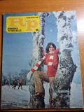 Romania pitoreasca februarie 1980-valea oltului,jubileul statiunii govora