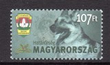 UNGARIA 2007, Fauna, Caini, serie neuzata, MNH