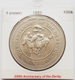 1884 Insula Man 1 crown 1980 Elizabeth II (Derby) km 63, Europa