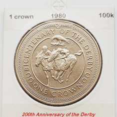 1884 Insula Man 1 crown 1980 Elizabeth II (Derby) km 63