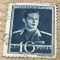 (FAV) Timbre Regele Mihai 16 Lei