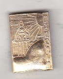 bnk ins URSS Georgia - Monumentul Kartlis Deda