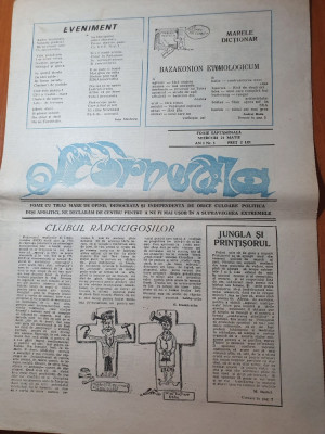 ziarul scorneala anul 1,nr. 1 al ziarului - prima aparitie 21 martie 1990 foto