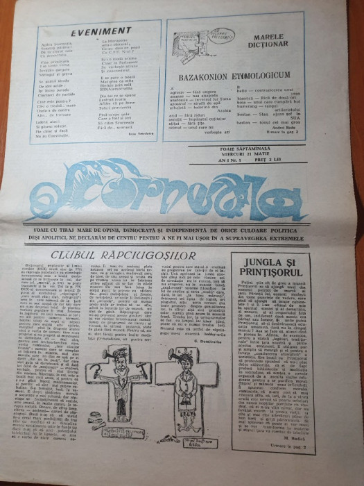 ziarul scorneala anul 1,nr. 1 al ziarului - prima aparitie 21 martie 1990
