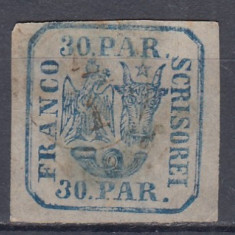 ROMANIA 1864 LP 13 PRINCIPATELE UNITE EMISIUNEA a- II-a 30 PARALE STAMPILAT