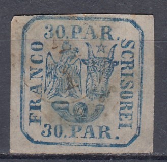 ROMANIA 1864 LP 13 PRINCIPATELE UNITE EMISIUNEA a- II-a 30 PARALE STAMPILAT