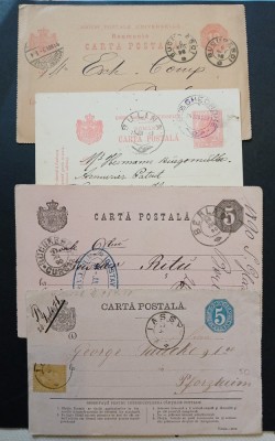 ROMANIA, clasic,4 carti postale circulate,-- foto
