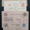 ROMANIA, clasic,4 carti postale circulate,--