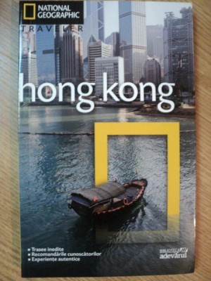 GHID TURISTIC , HONG KONG de PHIL MACDONALD foto