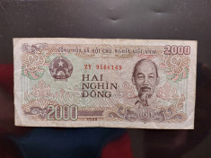 Bancnota 2000 dong 1988,Vietnam foto