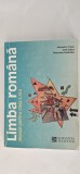 LIMBA ROMANA CLASA A VI A - SAMIHAIAN ,DOBRA ,CRISAN, EDITURA HUMANITAS EDUCATIONAL .