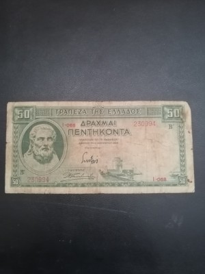 Bancnota 50 Drachmai Greece - 1939 foto