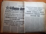 romania libera 21 ianuarie 1989-modernizarea aeroportului otopeni