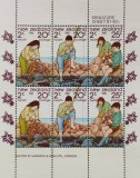 BC836, Noua Zeelanda 1981, bloc traditii, sanatate