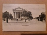 București- Biserica Greceasca, Necirculata, Fotografie