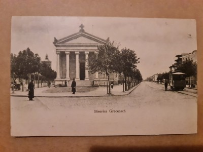 București- Biserica Greceasca foto