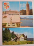 QW23 B - Carte postala - tematica turism - vedere - Romania - Baia Mare 6, Circulata, Fotografie