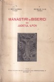 V. Bratulescu, Remus Ilie - Manastiri si biserici din judetul Ilfov (1935)
