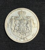 Moneda 5 lei 1881 argint 6 stele cu 5 raze pe muchie