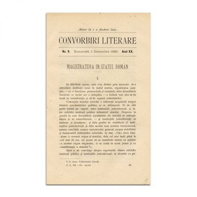 Convorbiri Literare, Anul XX, Nr. 9, 1 decembrie 1886, cu &amp;bdquo;La Steaua&amp;rdquo; de M. Eminescu foto