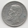 * Moneda 1 leu 1894, Argint