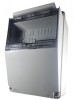 Panou din plastic ABS neechipat 7 module 218x149mm IP66 organizare de santier, Omu System