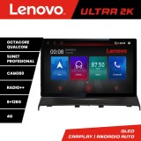 Navigatie Android Land Rover Freelander 2007-2015, 13 inch 2K, 8+128GB, 4G