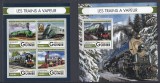 Guinea 2016 - LOCOMOTIVE - BL + KB - MNH, Nestampilat