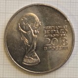 Russia Rusia 2018 25 Roubles FIFA World Cup Y#1833