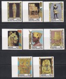 Centrafricana 1978 - Comori din morm&acirc;ntul regelui egiptean Tutankhamon, Serie NDT + 8 Colite DE LUX NDT, F.RARE, 4 POZE, MNH