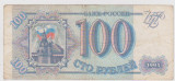100 RUBLE 1993 /F