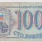 100 RUBLE 1993 /F