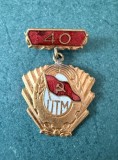 Insigna UTM 40