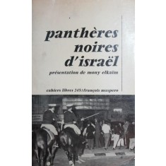 PANTHERES NOIRES D ISRAEL