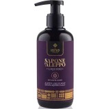Sapun lichid de Alep natural Isha 40% Ulei de Dafin 250ml pentru piele sensibila ten gras