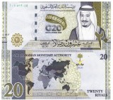 Arabia Saudita 20 Riali 2020, P-44, UNC - Bancnota Colectie