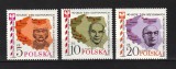 Polonia, 1985 | Integrarea regiunilor din Nord şi Vest - Istorie | MNH | aph, Oameni, Nestampilat