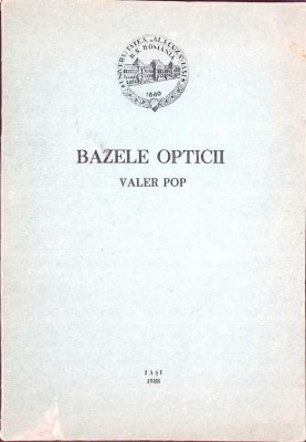 BAZELE OPTICII-VALER POP-272901 foto
