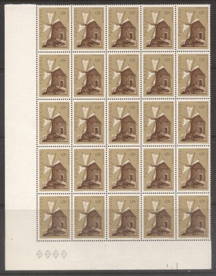 Portugal 1971 Windmills x 25, block, MNH S.153 foto