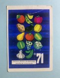 Calendar 1971 valorificare legume și fructe