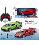Masinuta Lamborghini cu Telecomanda Scara 1:16, Reincarcabila, Plastic, 2 Culori, Varsta 3+ Ani